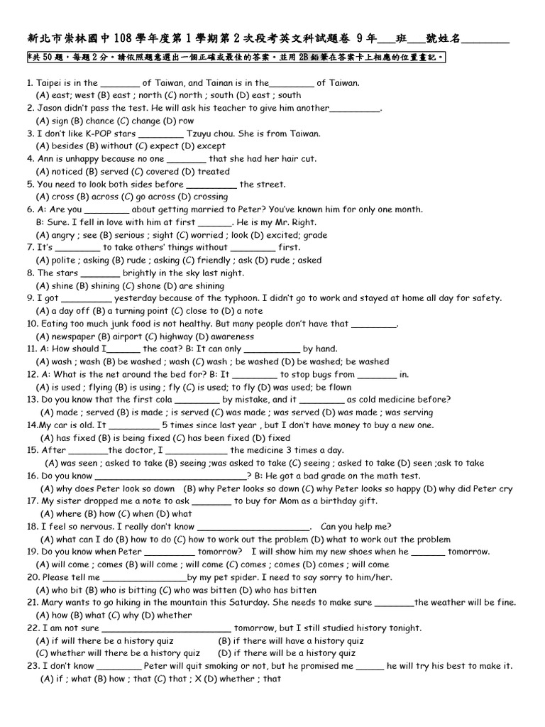  108 PDF Tableware