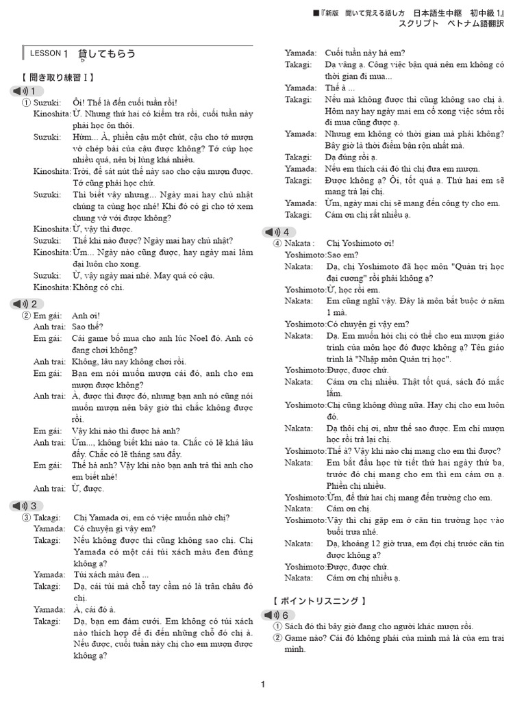 Script L1 Vietnum | PDF