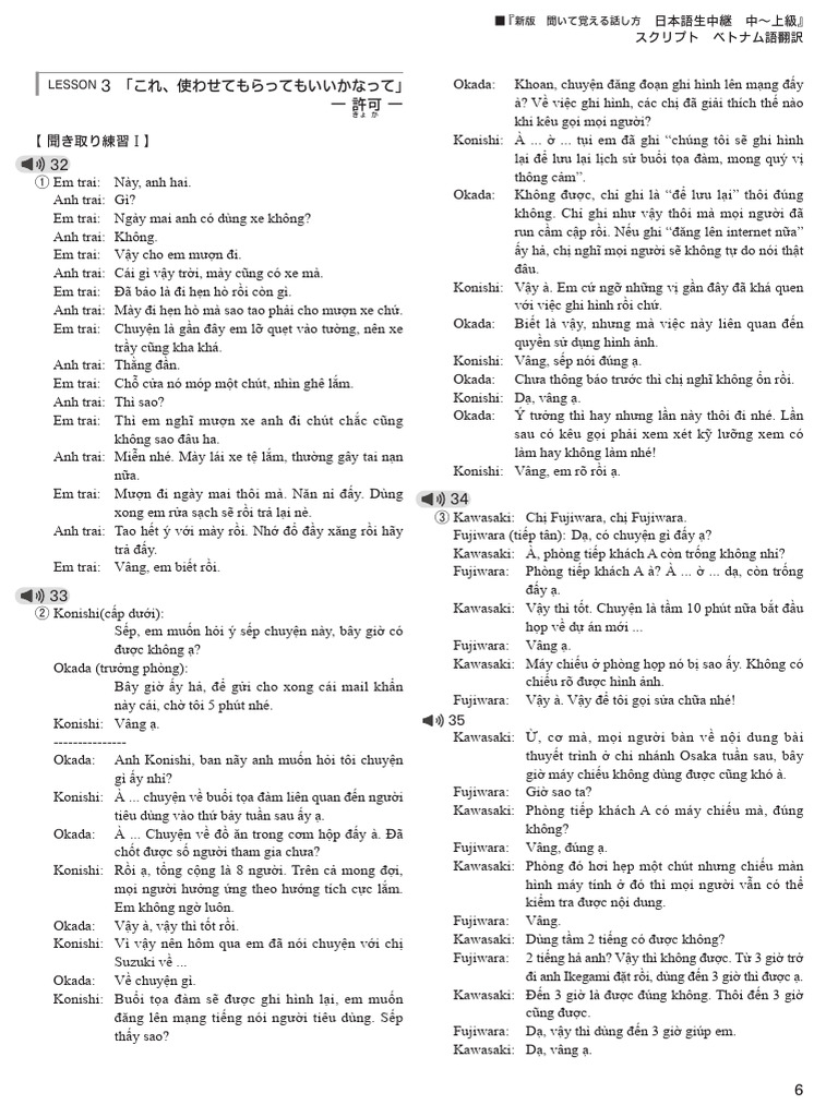 Script L3 Vietnamese | PDF