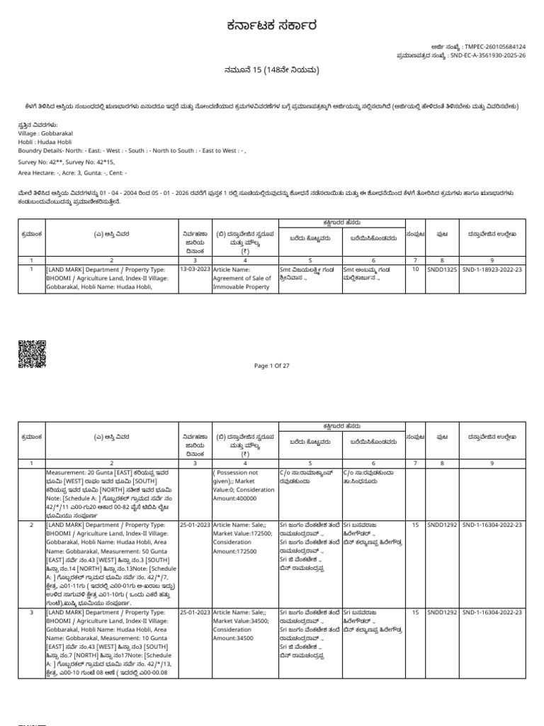JD | PDF