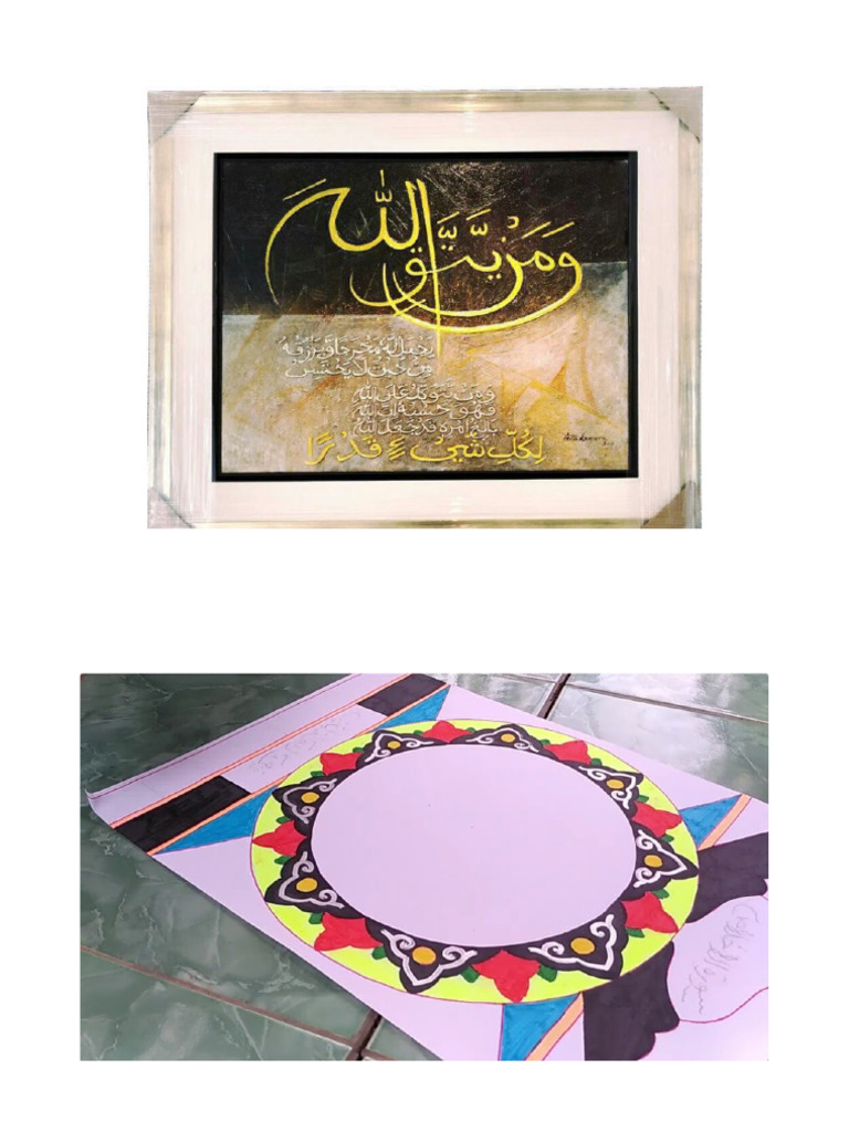 Kalig Rafi | PDF