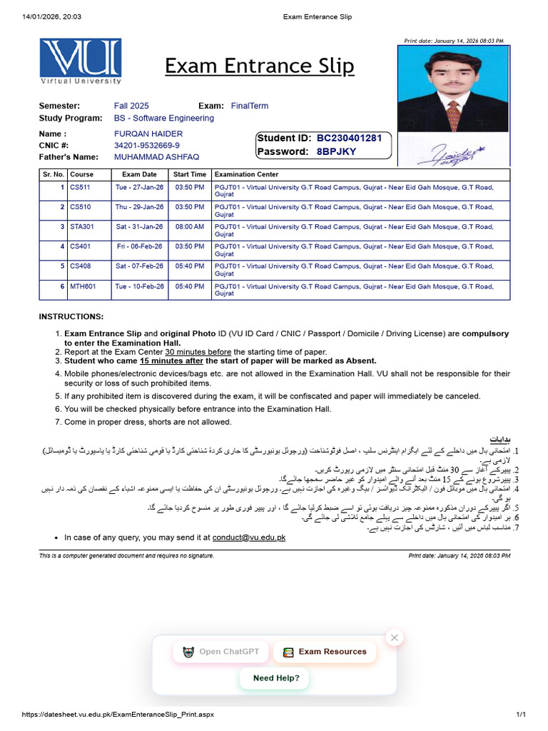 Exam Enterance Slip | PDF