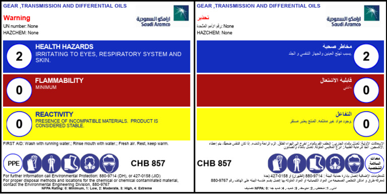 857 - Label - Gear and Trans Oil | PDF | Safety | Occupational Safety ...