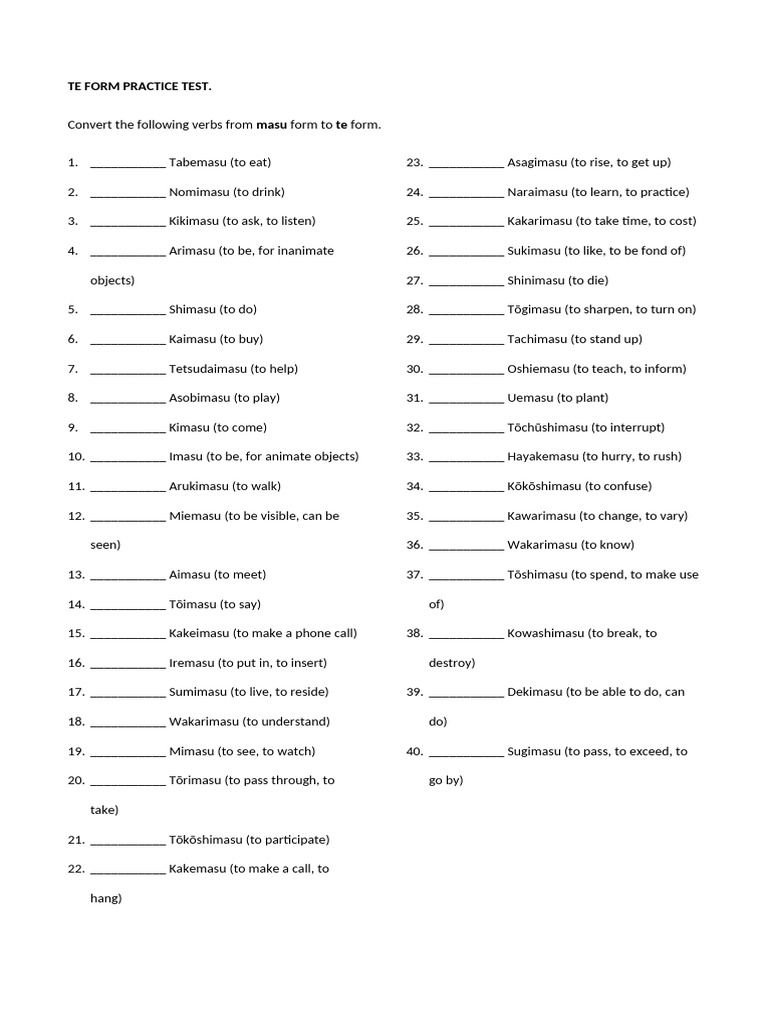 Te Form Practice Test | PDF