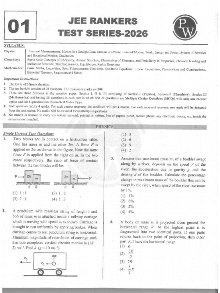 Test Paper 1 | PDF