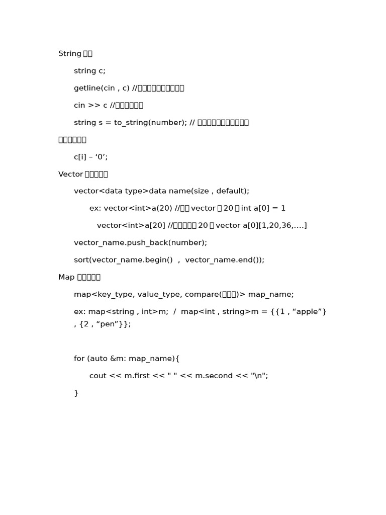 Cpe Note | PDF