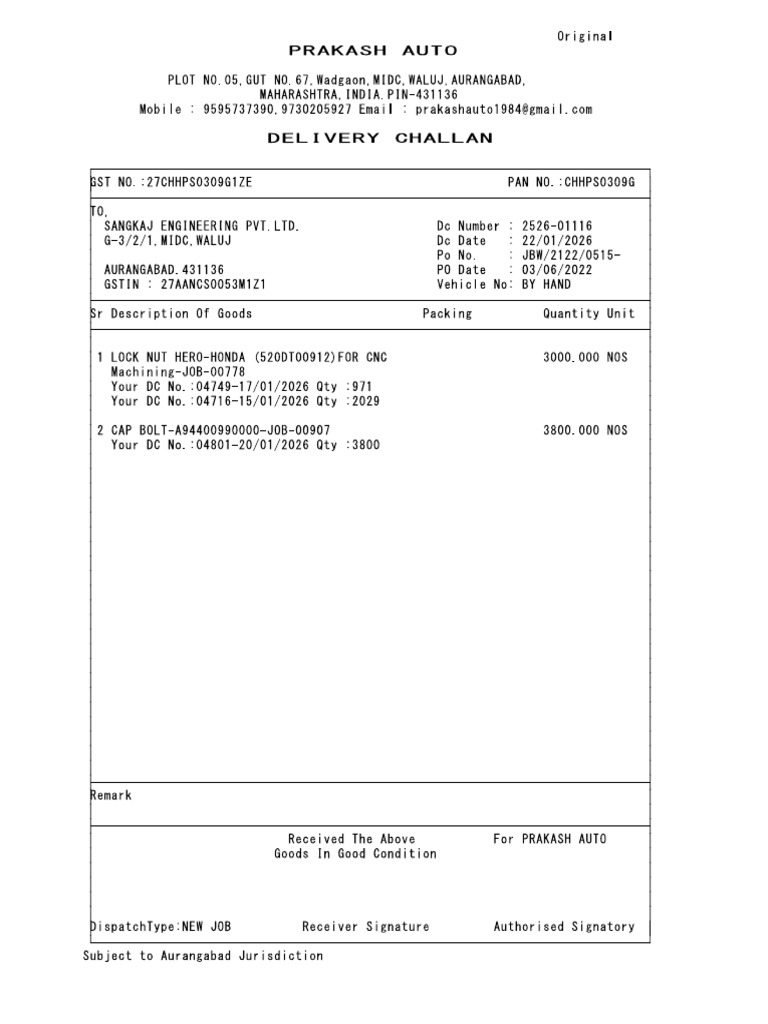 DC 1116 | PDF