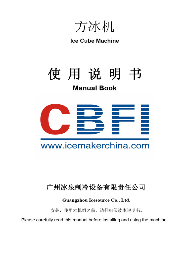 1-Manual Book of Cube Ice Machine | PDF | Programmable Logic Controller ...