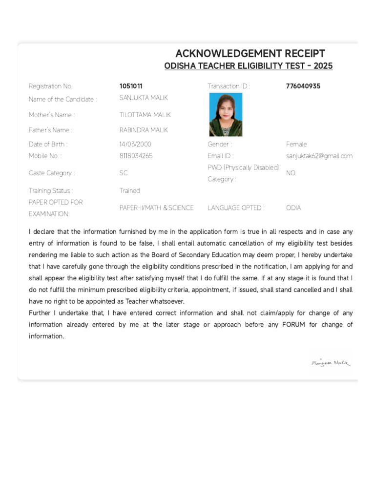 Profile | PDF