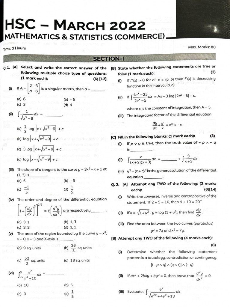 HSC - March 2022 | PDF