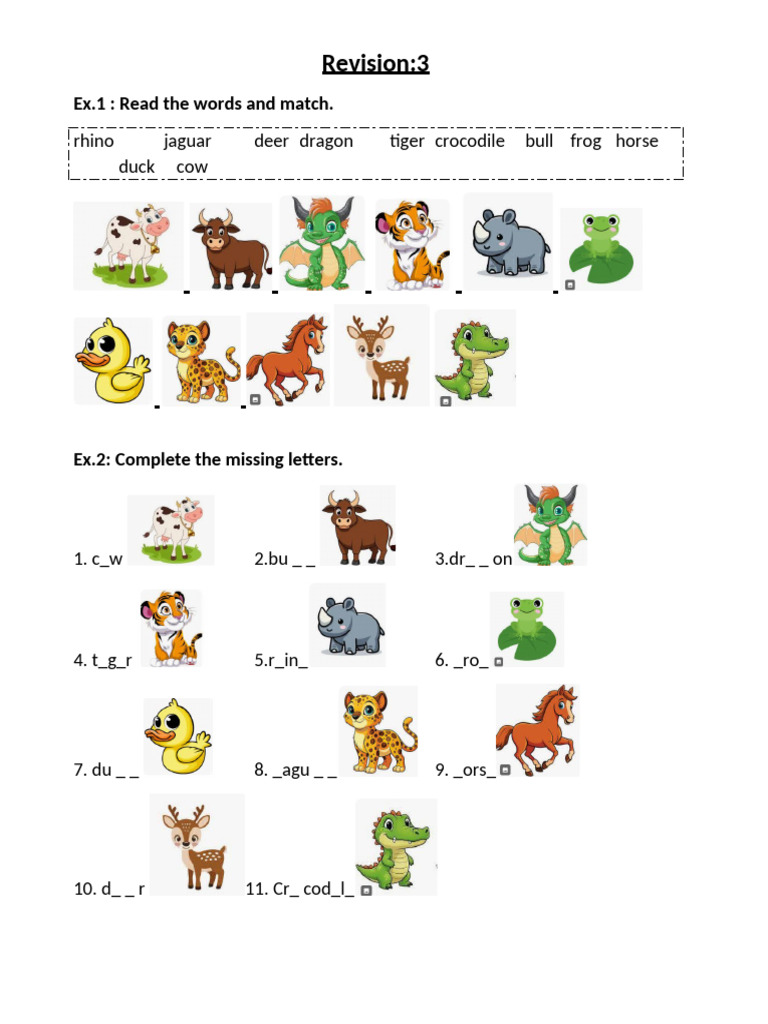 Revision 3 | PDF
