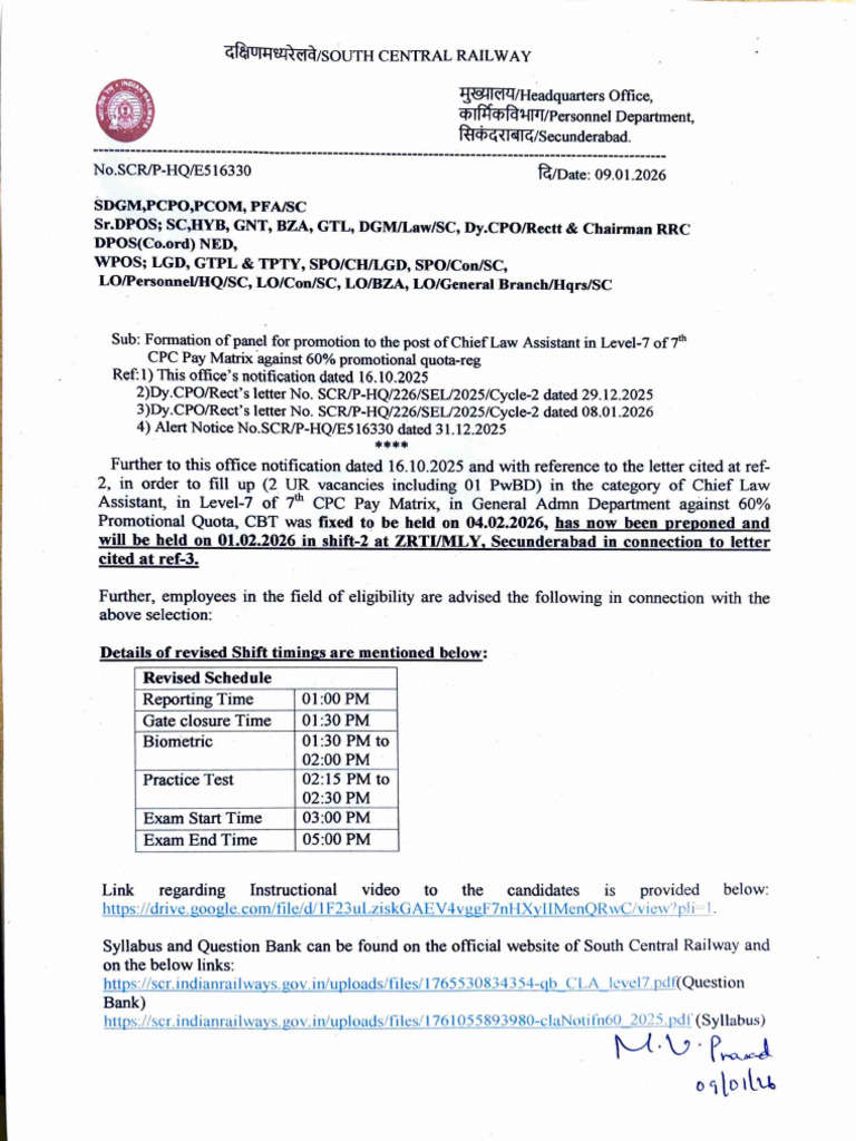 Revised Alert Notice Cla Prq | PDF | Qualifications