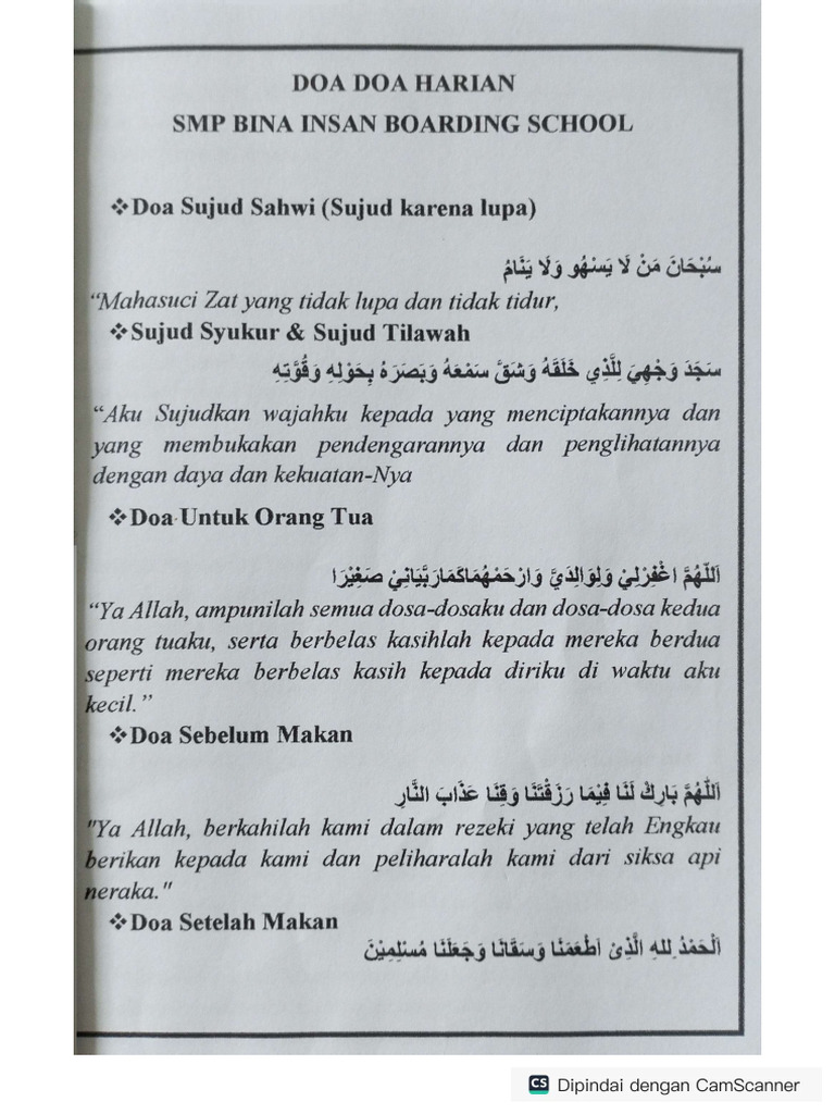 Doa Doa Harian | PDF