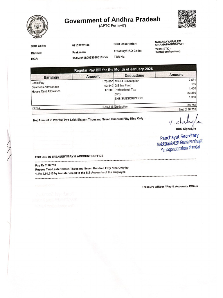 Form 47 Jan 2026 | PDF