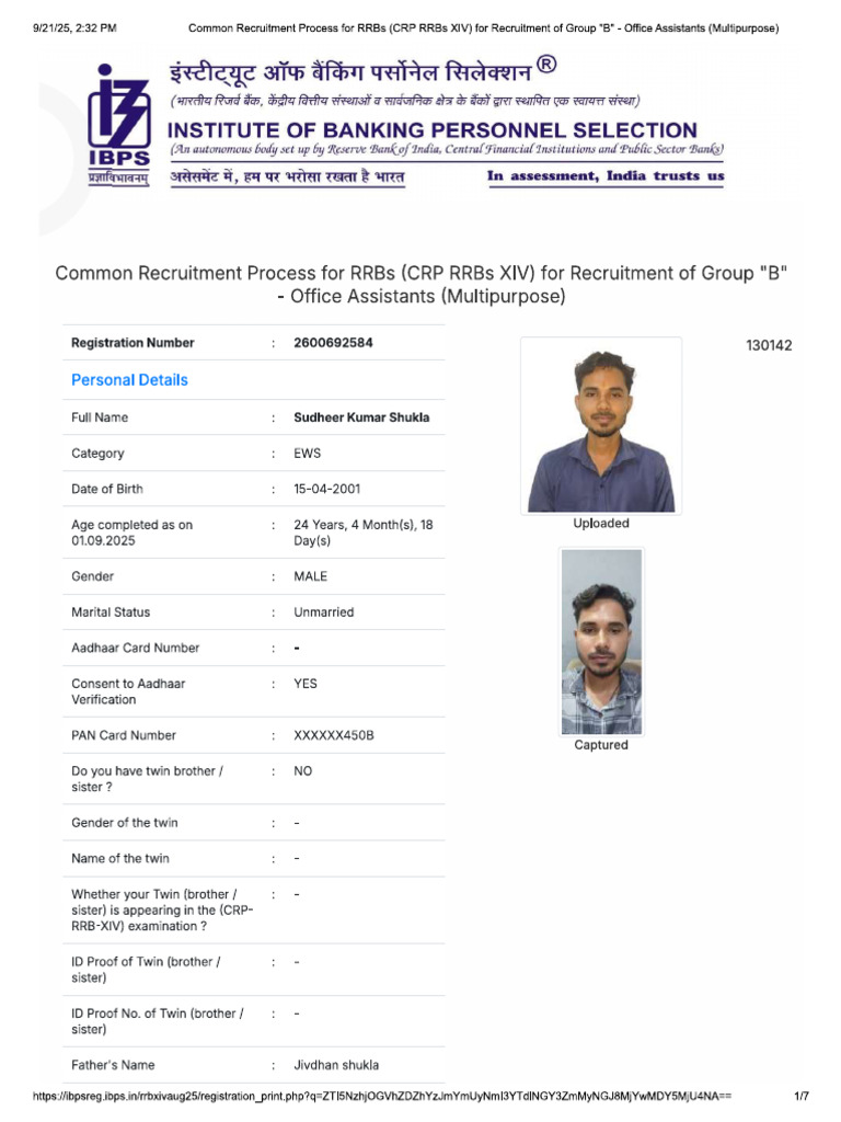 Bank Form | PDF