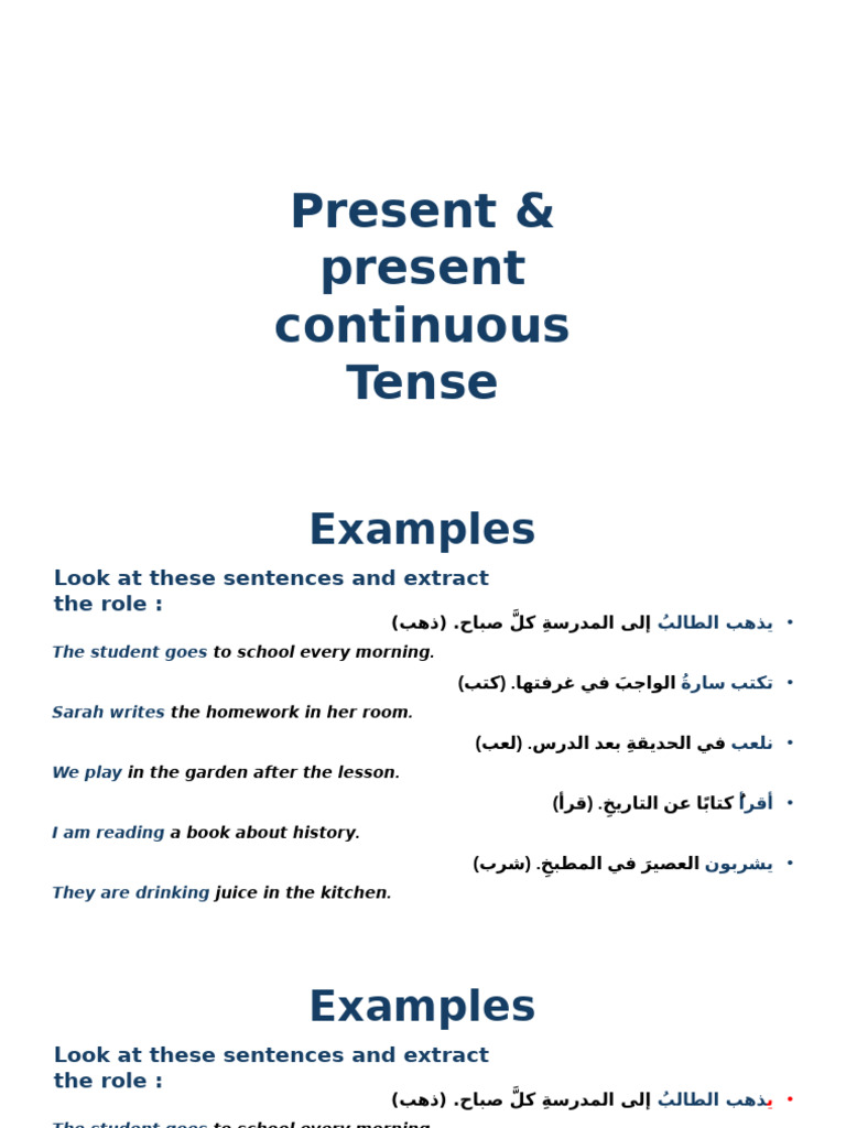 Regular Present | PDF | Grammatical Conjugation | Verb