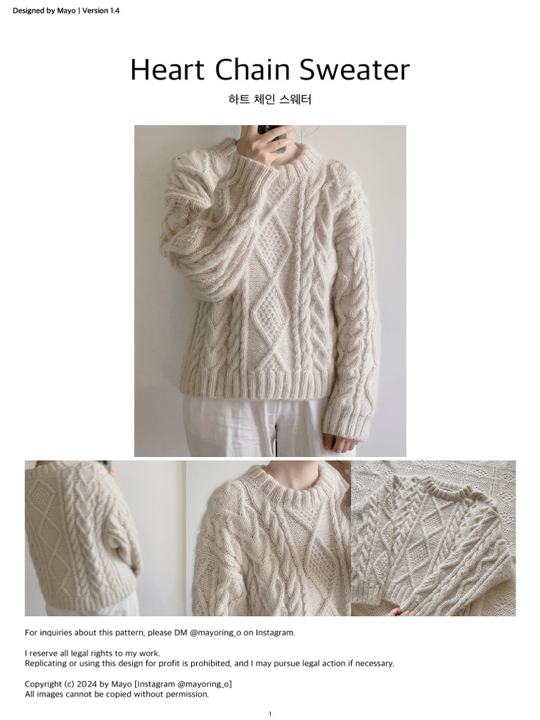 HeartChainSweater Eng | PDF | Knitting | Knitting Needle