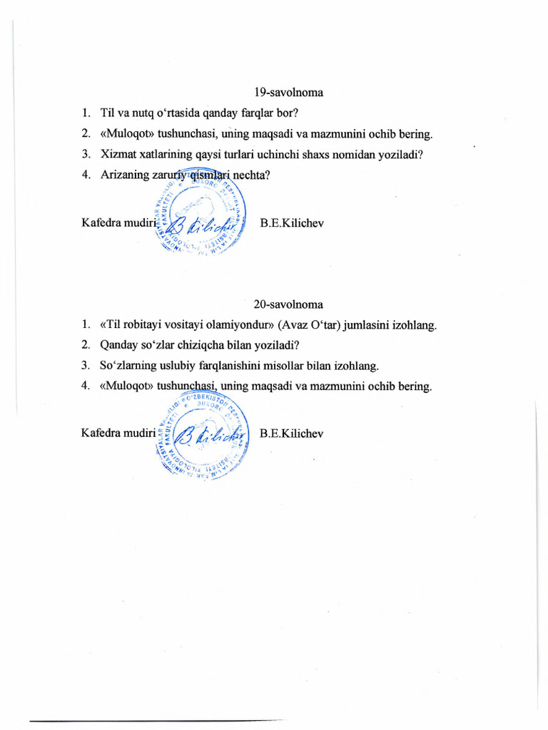 GHJ | PDF