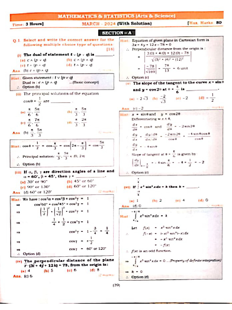Maths 2024 Solution | PDF