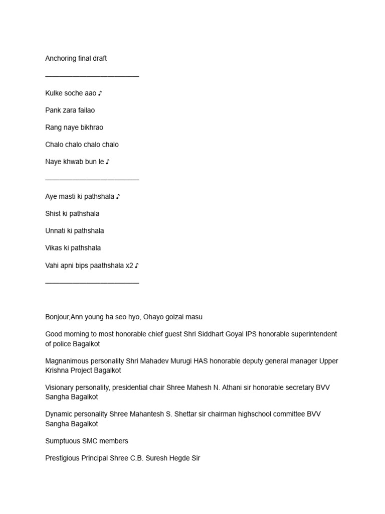 Final Draft | PDF