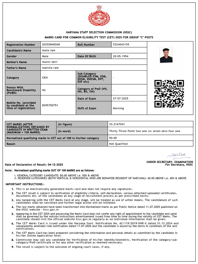 Marks_Card_20250848268 | PDF