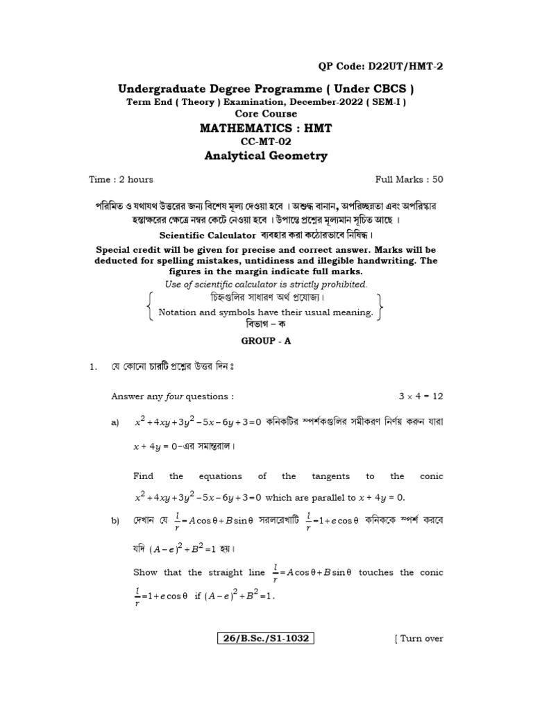 D22ut HMT 2 | PDF | Classical Geometry | Mathematics