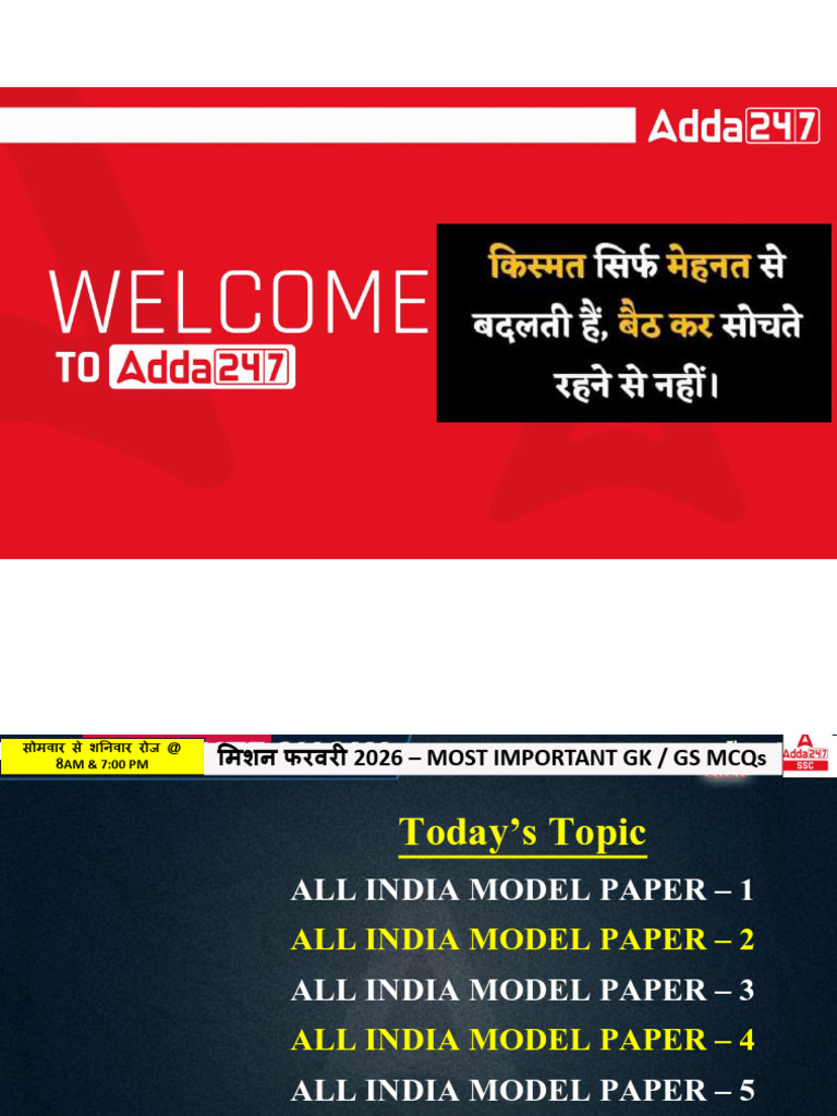 2 January 2026 SSC GD Mts GK Gs 6 Model Paper by Ashutosh Sir | PDF