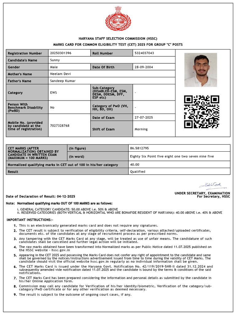 Marks Card 20250301396 | PDF