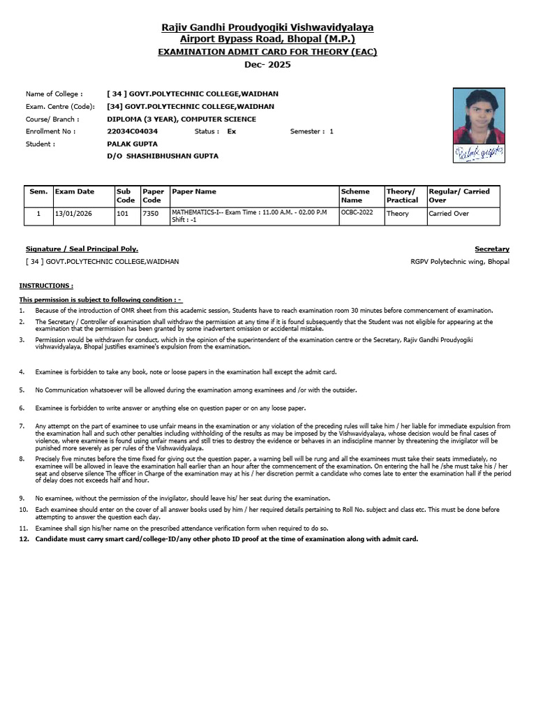RPT AdmitCard Branchwise | PDF | Academic Term