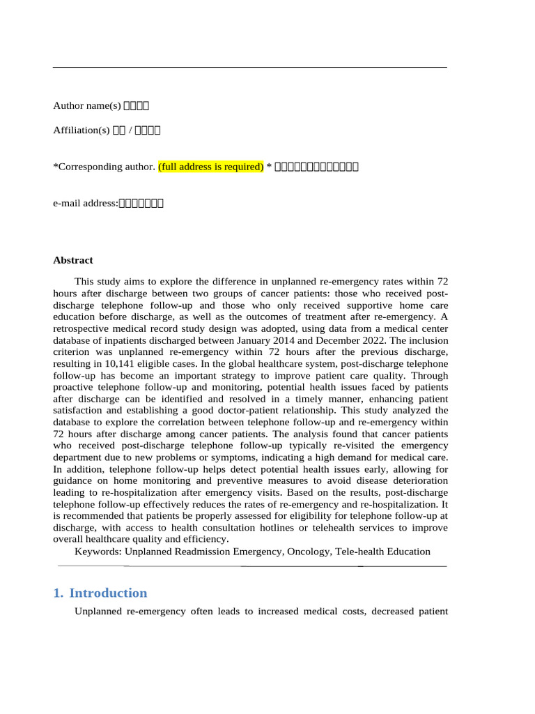 Manuscript 待批注完善后 | PDF | Patient | Emergency Department