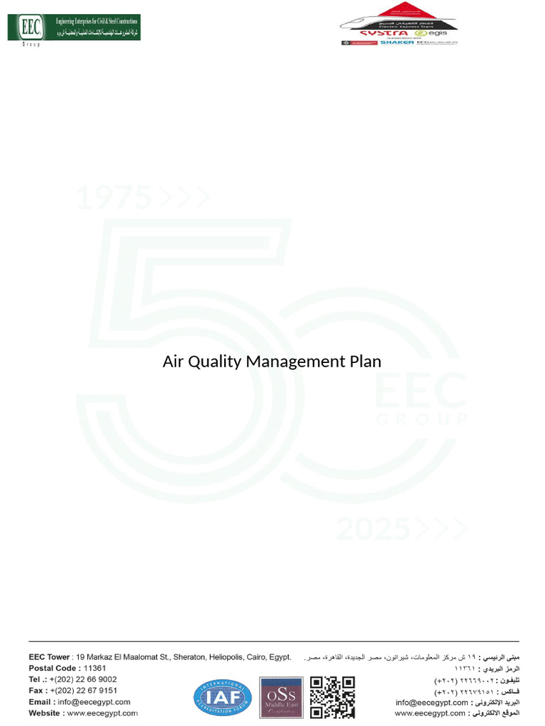 Air Quality Management Plan | PDF | Regulatory Compliance | Air Pollution
