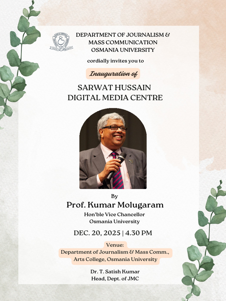 SHML Poster | PDF