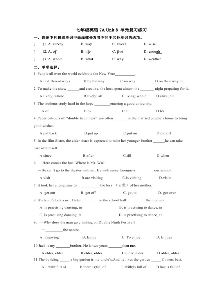 7A Unit 8单元复习 | PDF