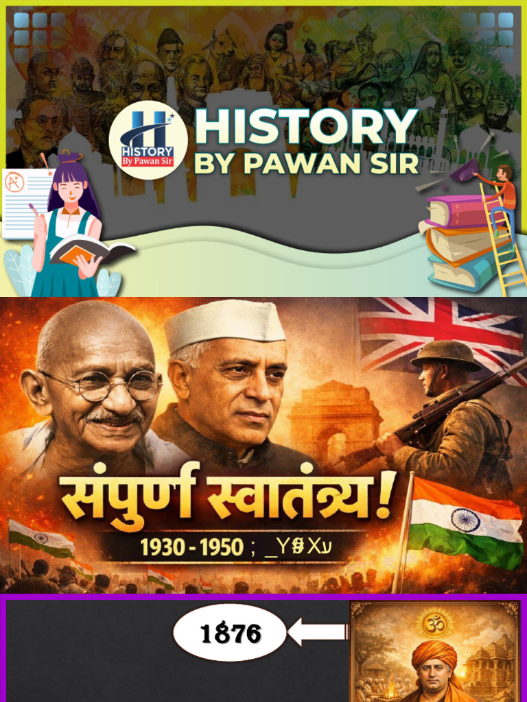 26 January Special | PDF