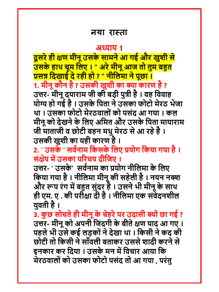 Naya Rasta 1 - 20 Lesson Notes Icse Grade 10 | PDF