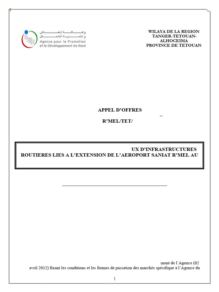 Comb 45 22 | PDF