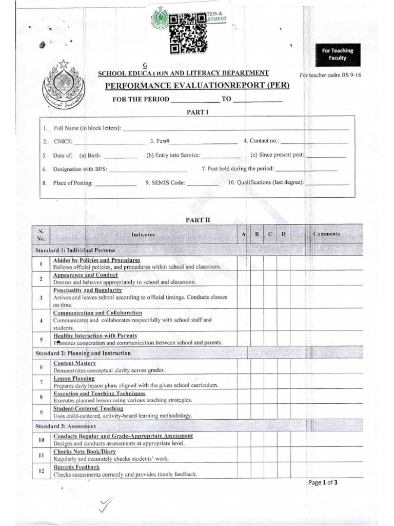 PER Form ACR New For Teachers | PDF