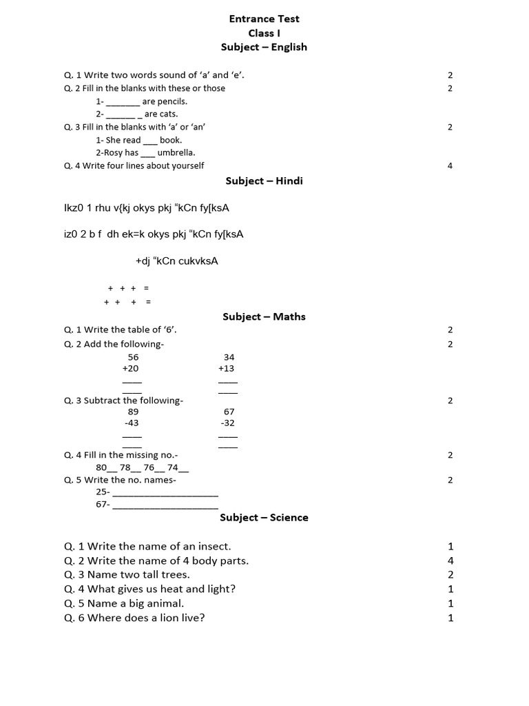 Class I Entrance Test | PDF