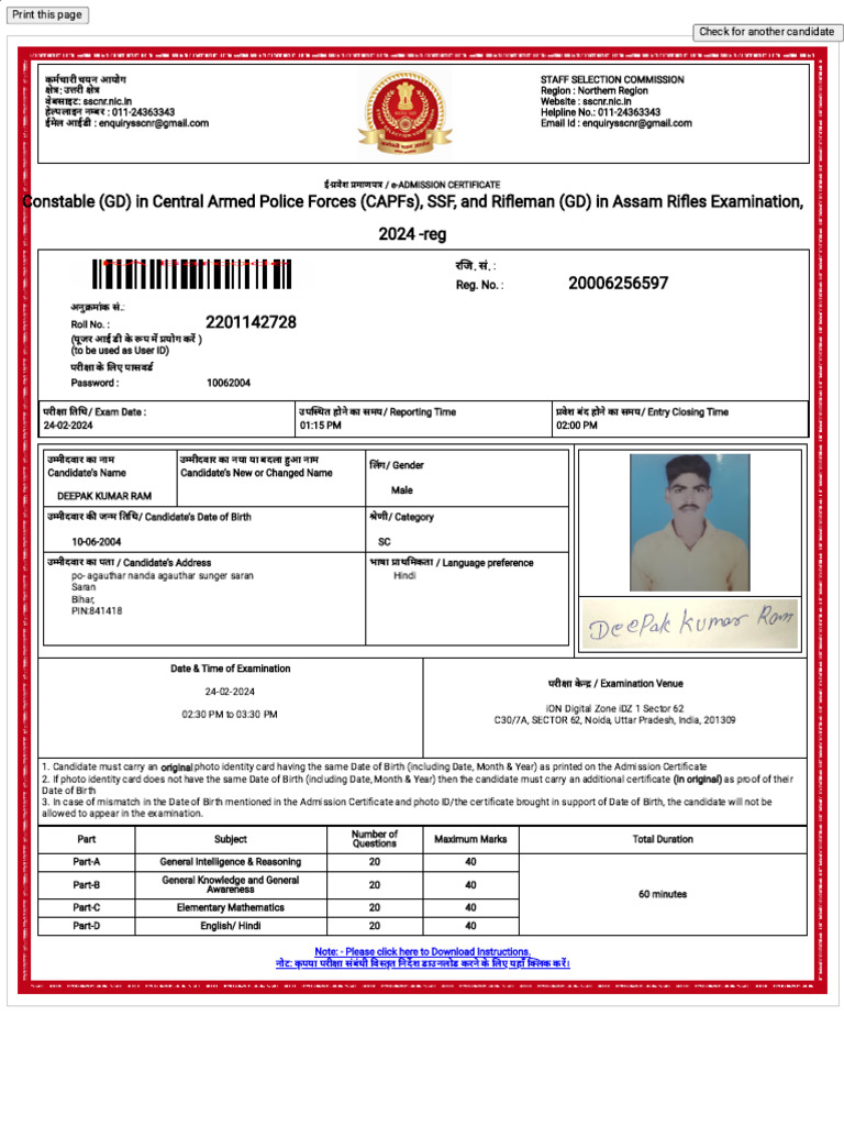 STAFF SELECTION COMMISSION (SSC) - Department of Personnel & Training | PDF