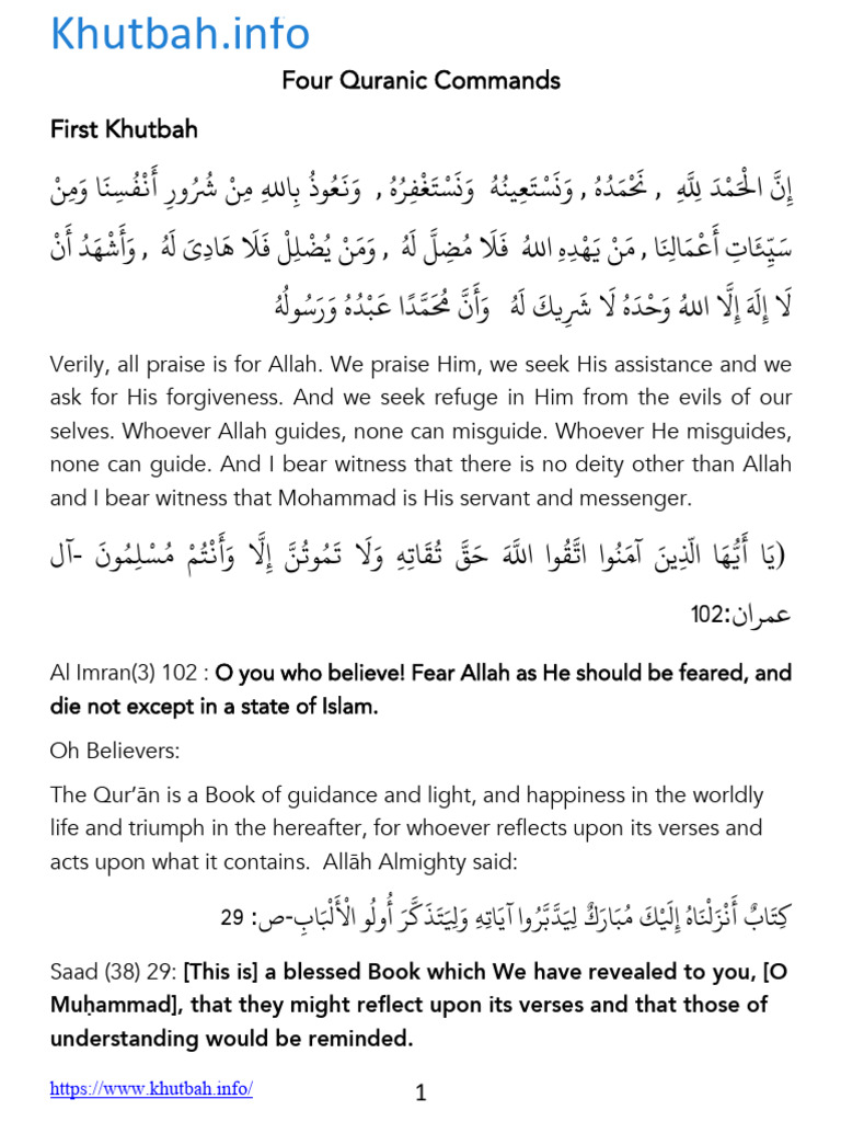 Four Quranic Commands PUBLISH | PDF | God In Islam | Prophets And ...