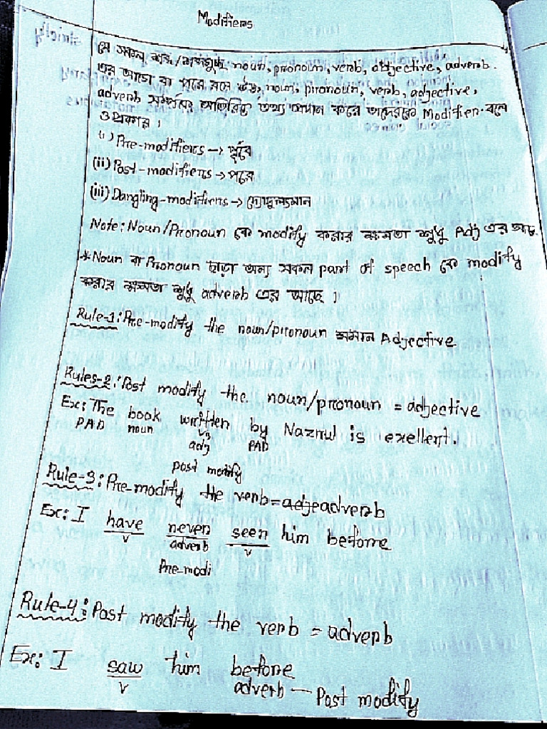 Modifier Note | PDF