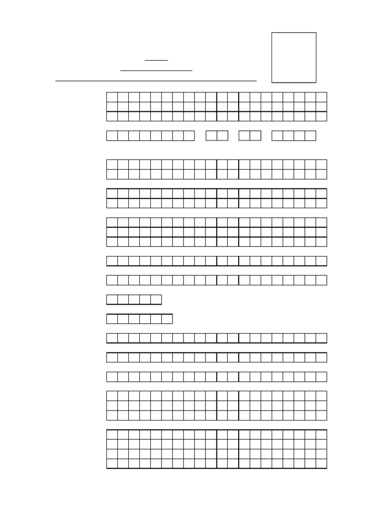 Enrolment Form | PDF