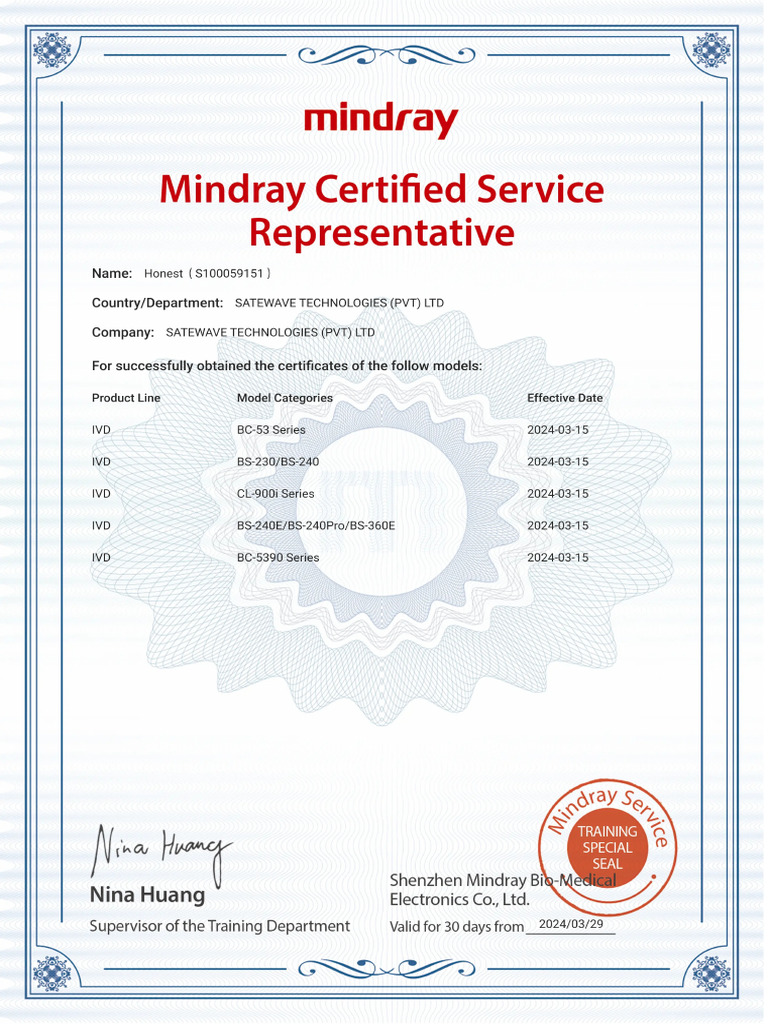 MCSR Certificate2024-03-29 10 14 00 | PDF