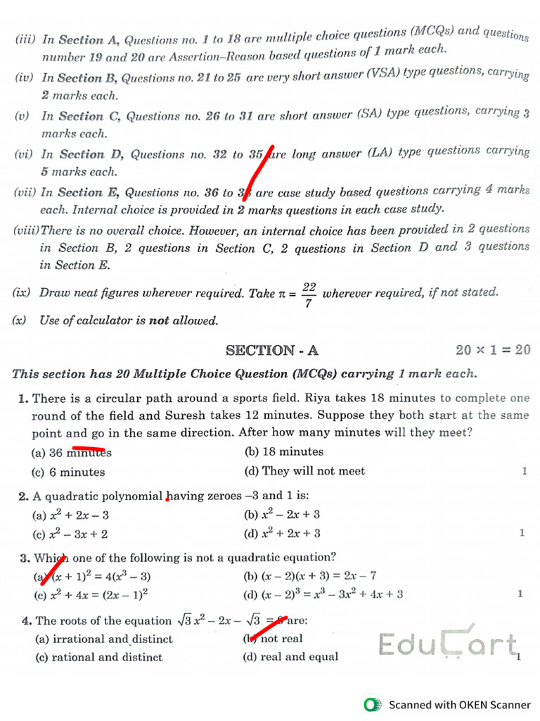 Maths 2026 SP SET 2 | PDF