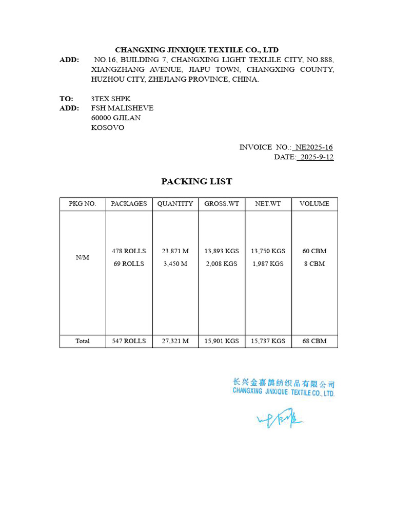 Packing List: Changxing Jinxique Textile Co., LTD Add | PDF