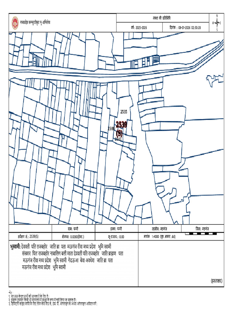 MapCopy 1501859215 | PDF