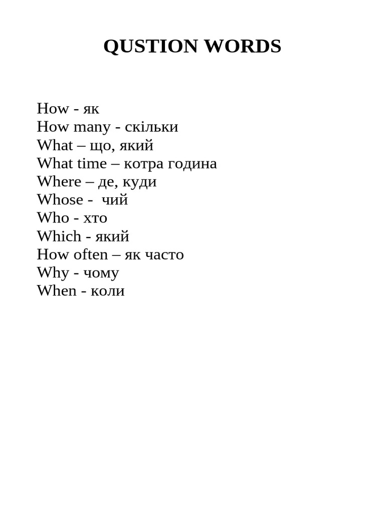 Question Words | PDF