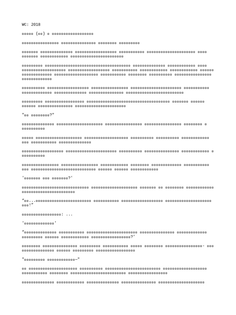 CH 95 | PDF