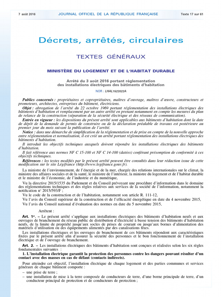 Joe 20160807 0183 0017 | PDF