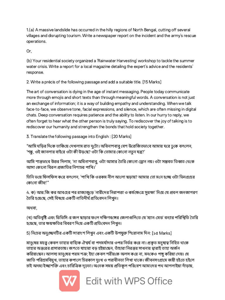Document 1 | PDF